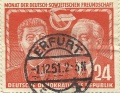 DSF-Briefmarke02.jpg