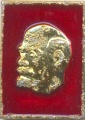 Wladimir Iljitsch Lenin.jpg