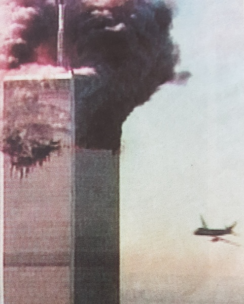 Datei:New York 11.9.2001.jpg