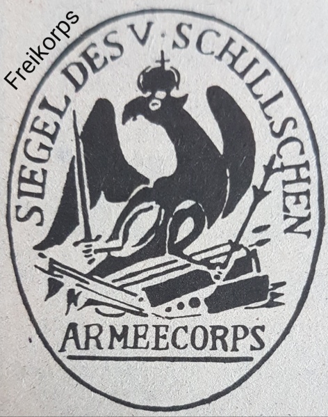 Datei:Schill - Siegel.jpg