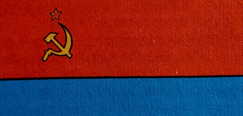 Datei:20220729 083753.jpg