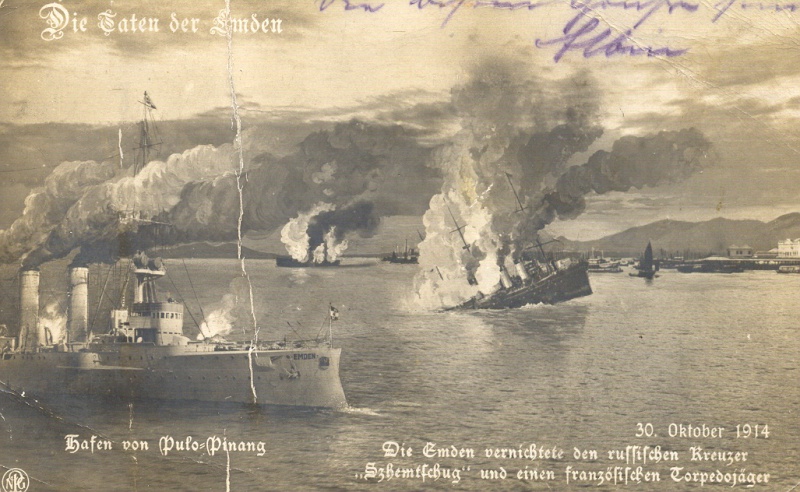 Datei:Die Taten der Emden.jpg