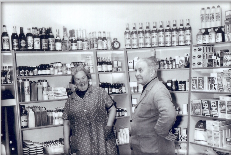 Datei:Gertrud und Richard Löffler.jpg