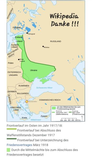 Datei:Screenshot 20220301-073209 Bing.jpg