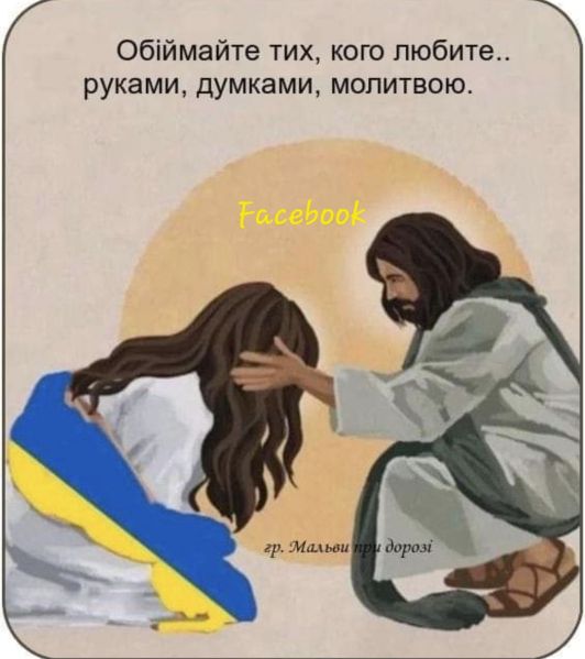 Datei:Screenshot 20230429 071540 Facebook.jpg