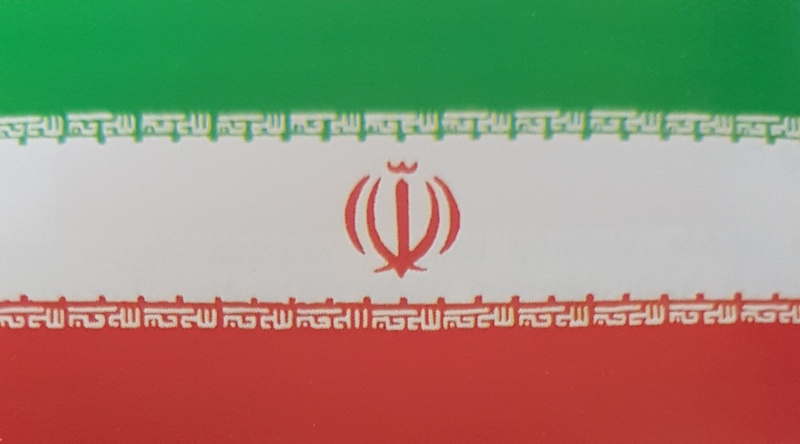 Datei:Flagge Iran.jpg