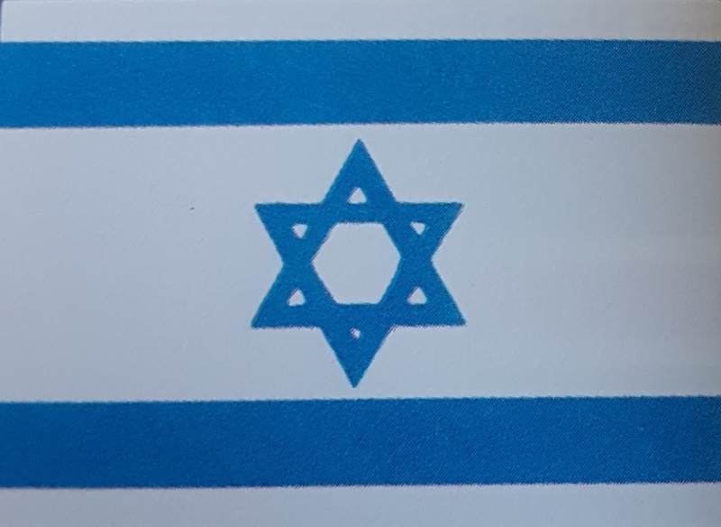 Datei:Flagge Israel.jpg