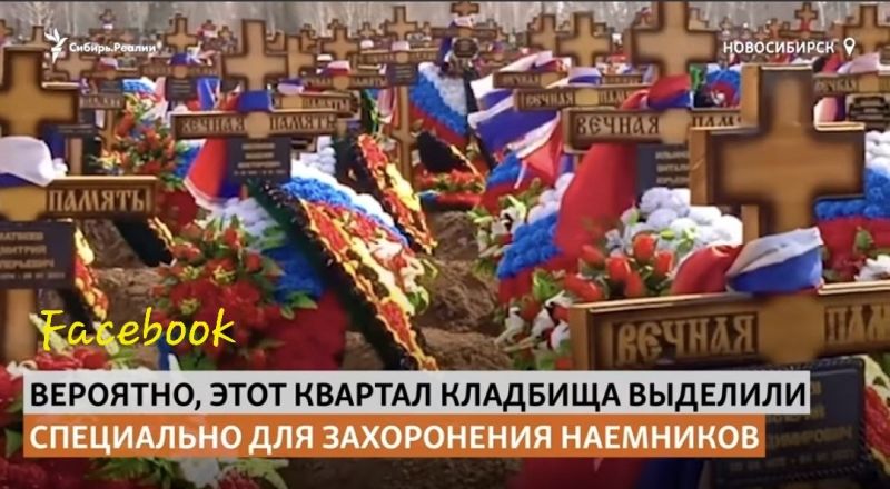 Datei:Screenshot 20230426 213134 Facebook.jpg