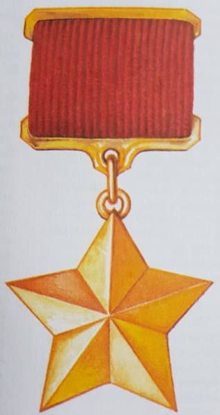 Datei:Held der Sowjetunion.jpg