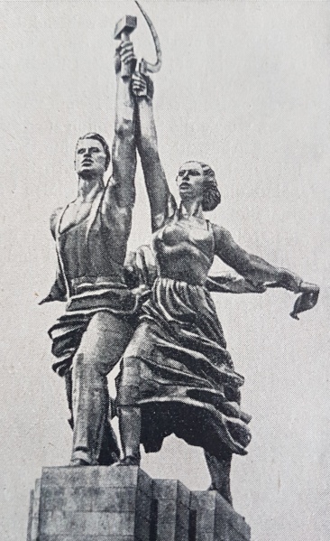 Datei:20180204 134737 cc.jpg