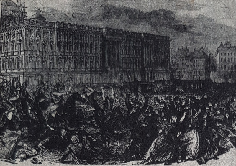 Datei:20180303 101724 cc.jpg