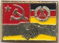 Deutsch-sowjetische Freundschaft DSF.jpg