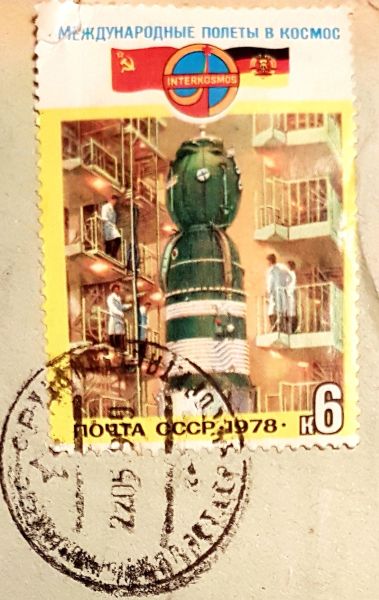 Datei:20220804 171120.jpg