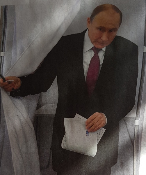 Datei:20180319 092006 cc.jpg