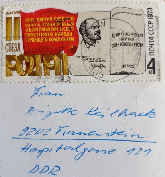 Datei:20180320 113709 cc.jpg