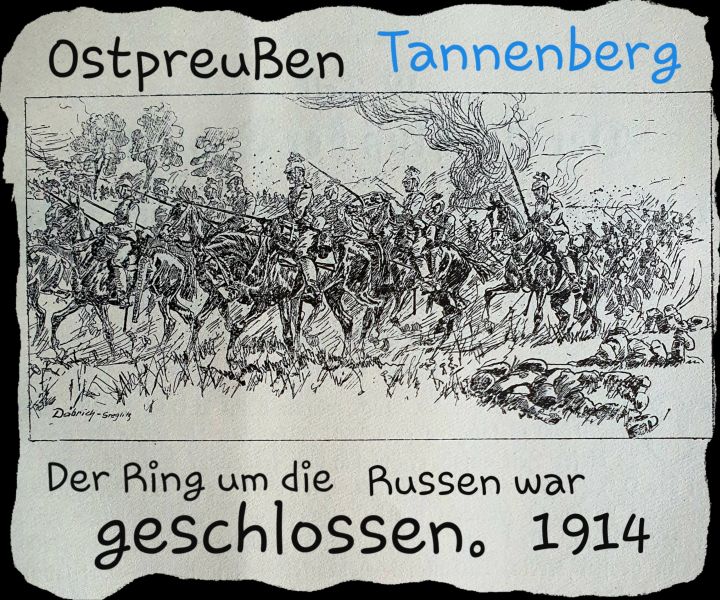 Datei:GalerieZeichnungenKunst - Ring.jpg