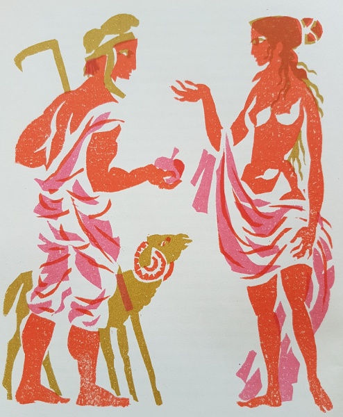 Datei:Paris - Aphrodites.jpg